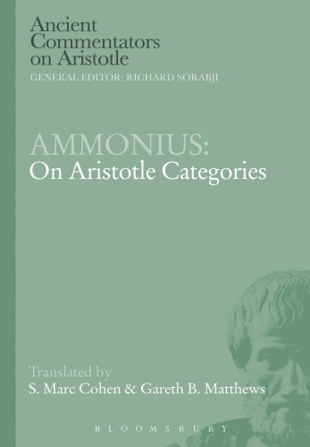 On Aristotle categories