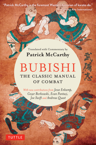 BuBishi: the classic manual of combat