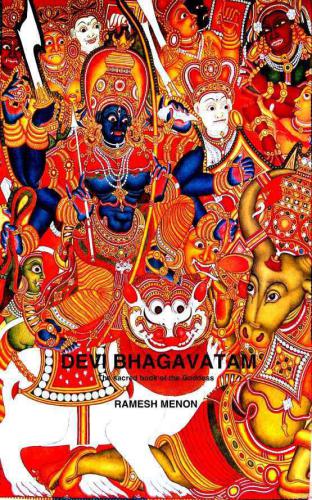 DEVI: the devi bhagavatam retold