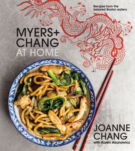 Myers+Chang at home: yum me yum you