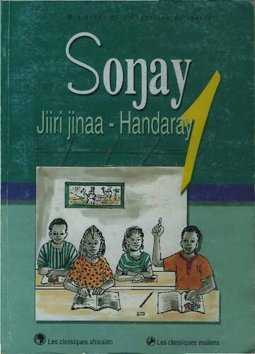 Soŋay. Jiiri jinaa - Handaray 1