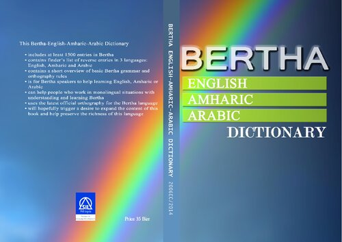 Bertha – English – Amharic – Arabic Dictionary