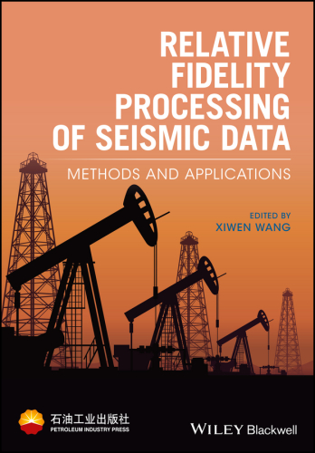 Relative fidelity processing of seismic data: methods and applications