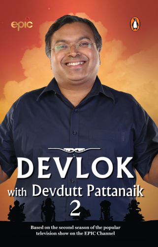 Devlok with devdutt pattanaik 2