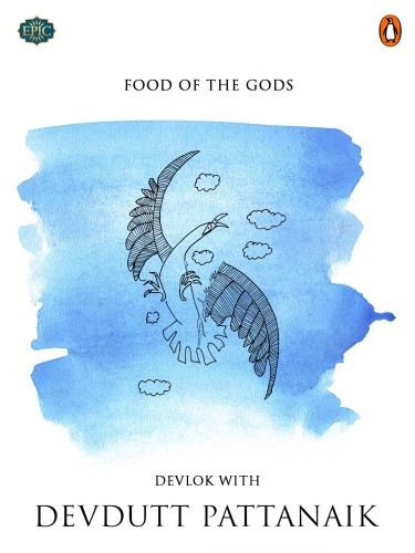 Devlok: food of the gods