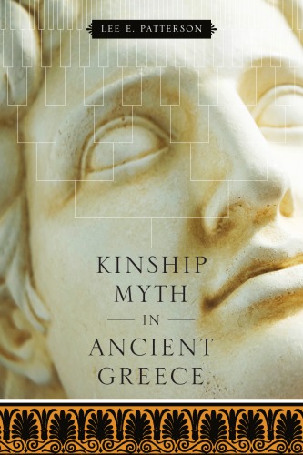 Kinship myth in Ancient Greece