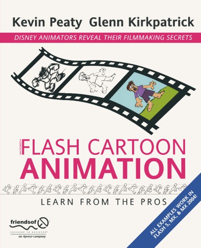 Flash cartoon animation: learn from the pros