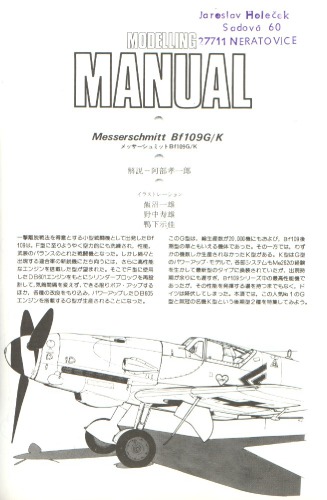 Modelling Manual: Bf-109 G-K