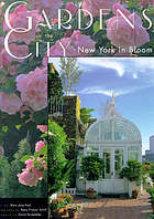 Gardens in the city: New York in bloom