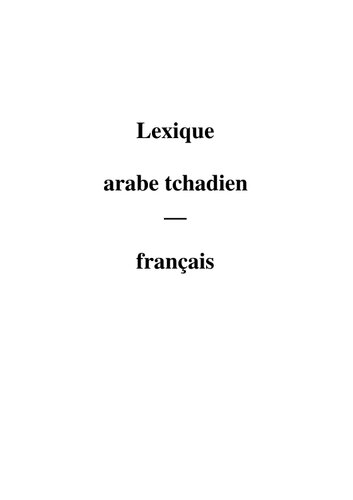 Lexique arabe tchadien — français