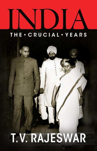 India: the crucial years