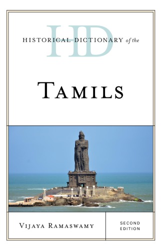 Historical dictionary of the Tamils