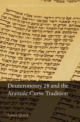 Deuteronomy 28 and the Aramaic curse tradition