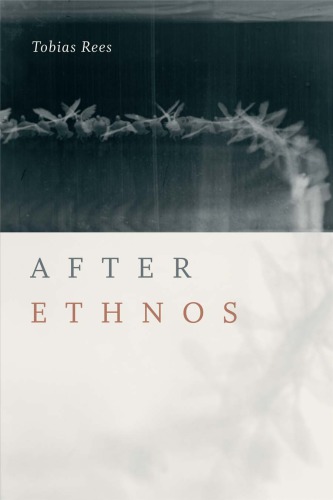 After ethnos