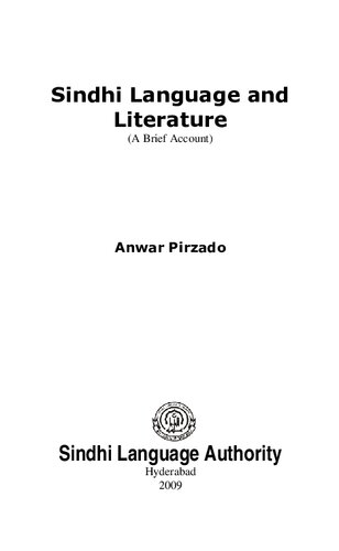 Sindhi Language and Litrature (A Brief Account)