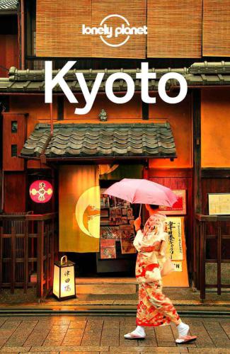 Lonely Planet Kyoto