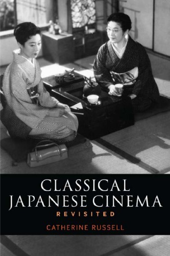 Classical Japanese cinema revisited