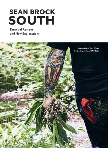 South: essential recipes and new explorations