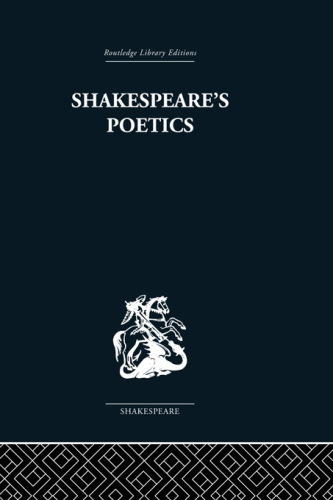 Shakespeare's poetics in relation to King Lear