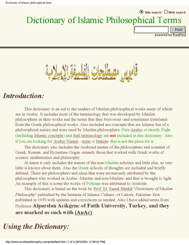 A dictionary of Muslim philosophy