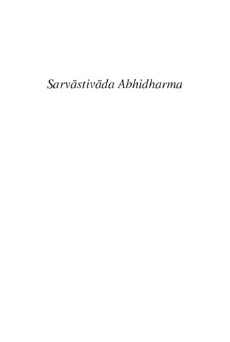 Sarvāstivāda Abhidharma