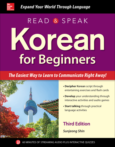 Read and Speak Korean for Beginners