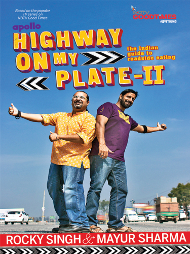 Highway on My Plate-II