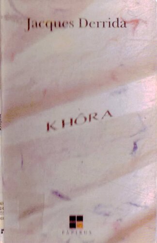 Khora