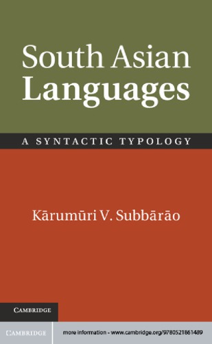 South Asian languages: a syntactic typology