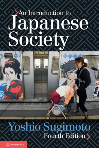 An introduction to Japanase society