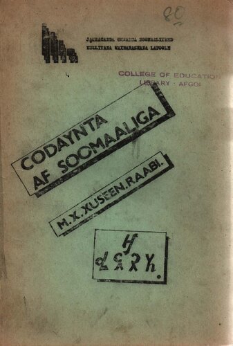 Codaynta Af Soomaaliga