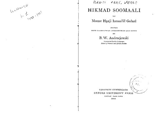 Hikmad Soomaali