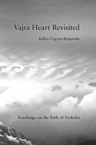 Vajra Heart Revisited