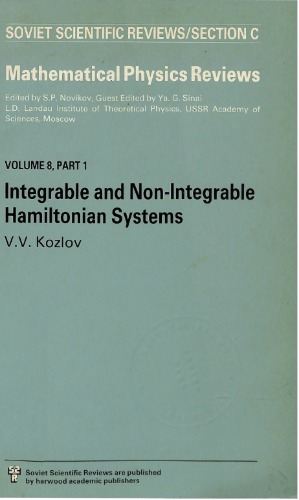 Integrable and non-integrble Hamiltonian systems