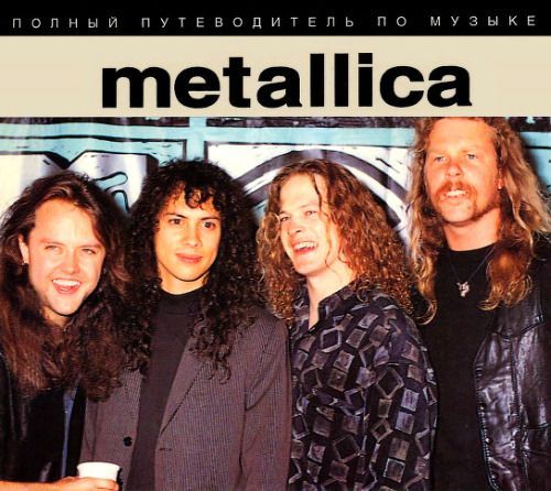 Metallica.