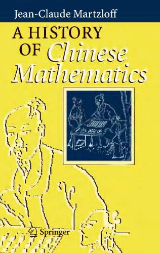 A history of Chinese mathematics