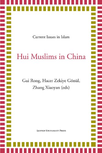 Hui Muslims in China