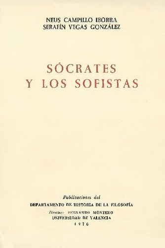 Sócrates y los sofistas