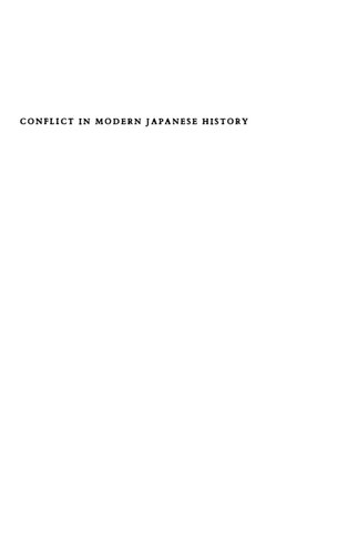 Conflict in Modern Japanese History: The Neglected Tradition