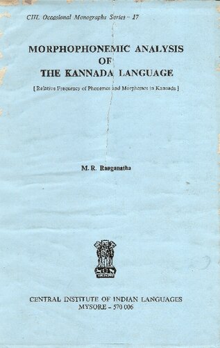 Morphophonemic Analysis of the Kannada Language