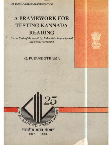 A Framework For Testing Kannada Reading