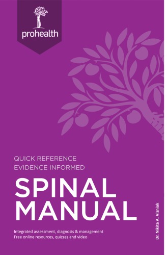 Spinal_Manual