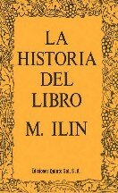 La historia del libro