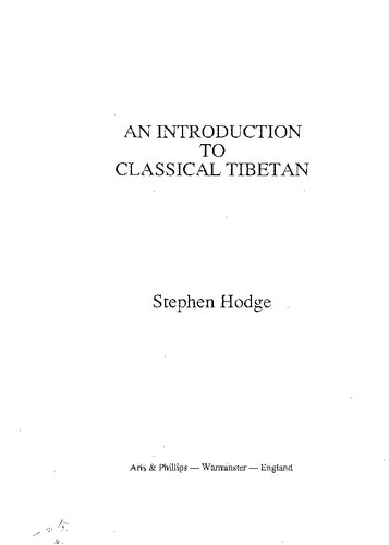 An Introduction to Classical Tibetan