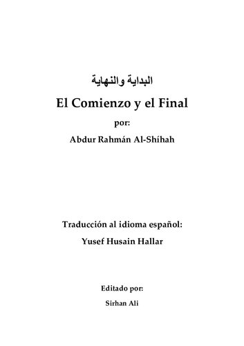 El Comienzo y el Final