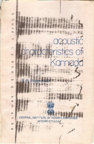 Acoustic characteristics of Kannada