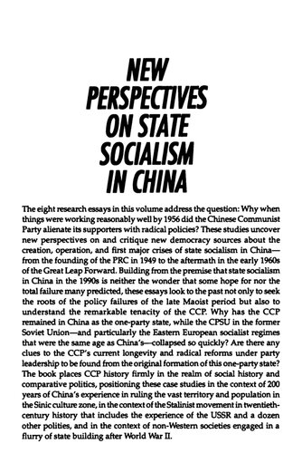 New Perspectives on State Socialism in China