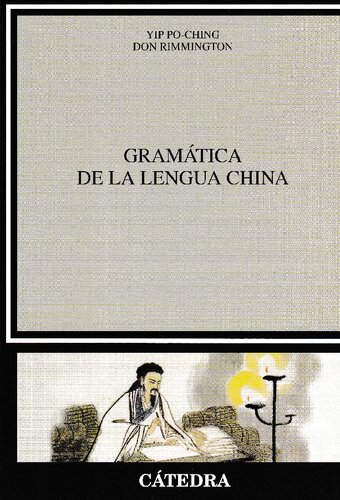 Gramática de la lengua china (Lingüística)