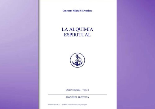 La Alquimia Espiritual