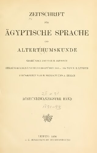 Zeitschrift für Ägyptische Sprache und Altertumskunde